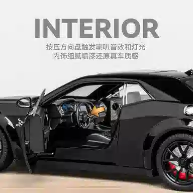 CHE ZHI 124 DIY