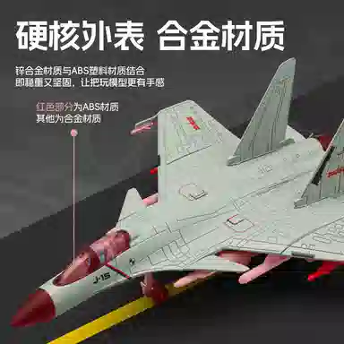 CHE ZHI 15189