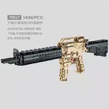 M16 1436pcs 7807