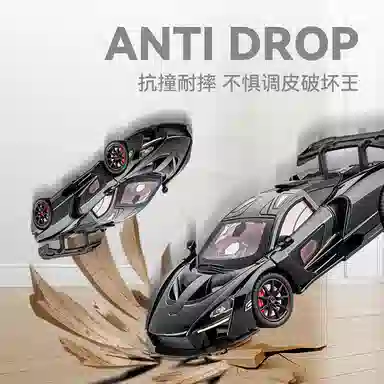 CHE ZHI 124 DIY
