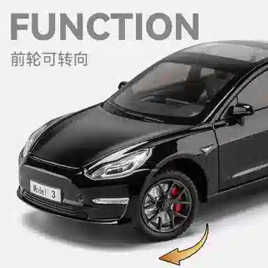 CHE ZHI 124 Model3