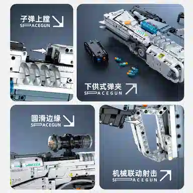 1013pcs869pcs 7809-7810