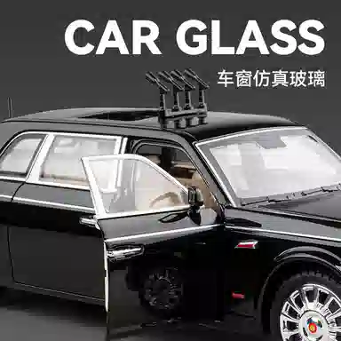 CHE ZHI 70