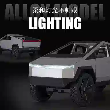 CHE ZHI 124