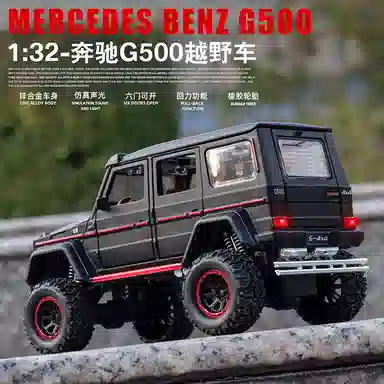 CHE ZHI 132 G63