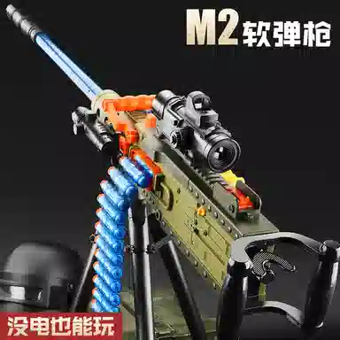 M2