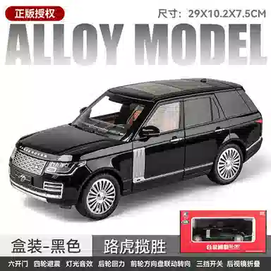 CHE ZHI 118