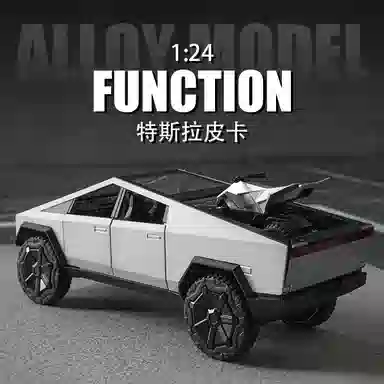 CHE ZHI 124