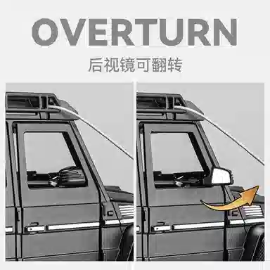 CHE ZHI 4X4124