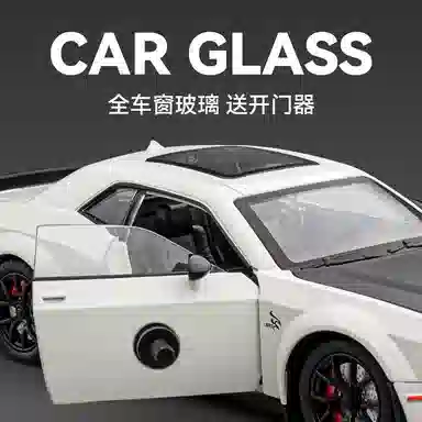 CHE ZHI 124