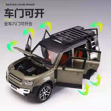CHE ZHI 124