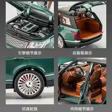 CHE ZHI 124