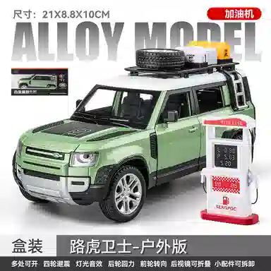 CHE ZHI 124