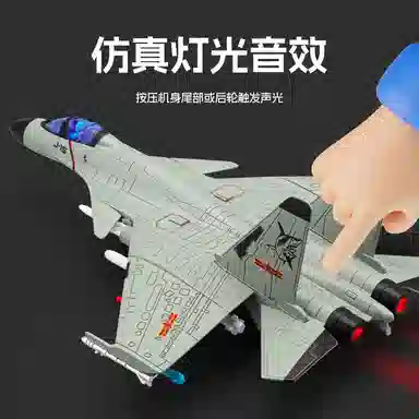 CHE ZHI 15189