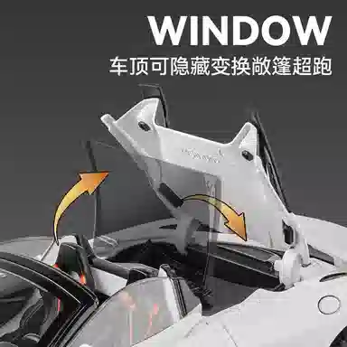 CHE ZHI DIY