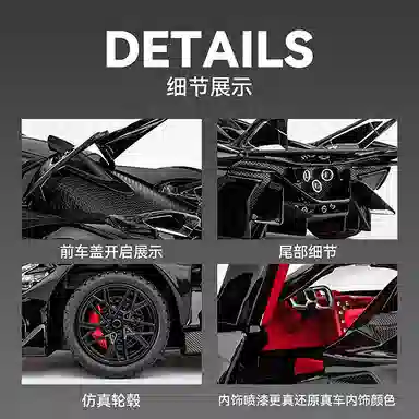 CHE ZHI EVO DIY