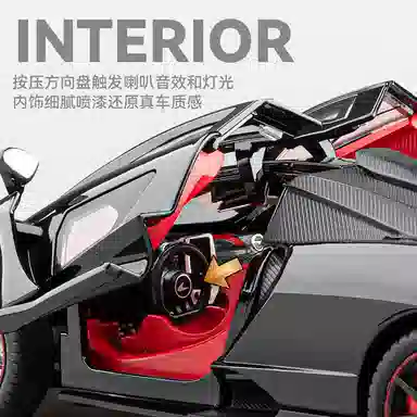 CHE ZHI 124 DIY