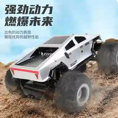 JJRC JJRC