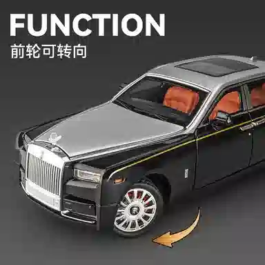 CHE ZHI 118