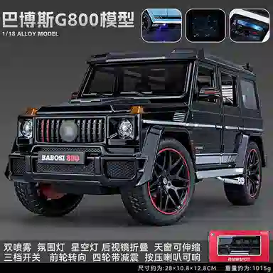 CHE ZHI