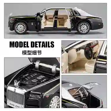CHE ZHI 124