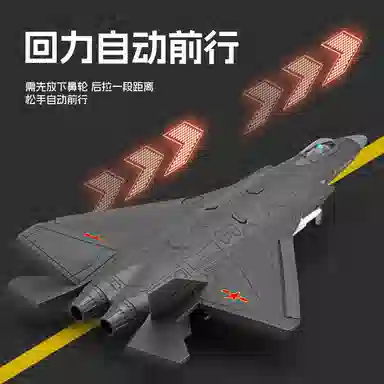 CHE ZHI 31168