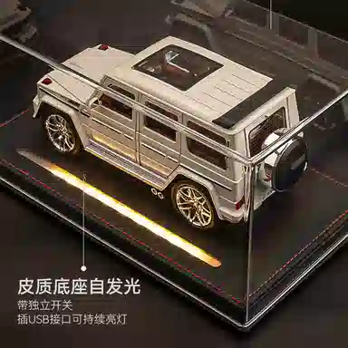 CHE ZHI 520 124PVC DIY