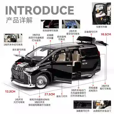 CHE ZHI 118