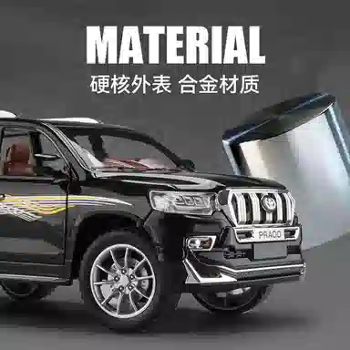 CHE ZHI 124