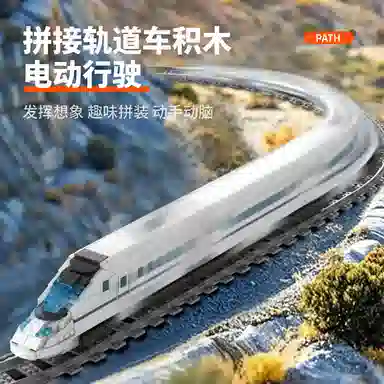 301-600pcs 8066-8068