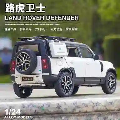 CHE ZHI 124