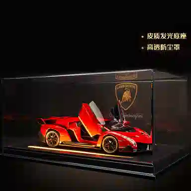 CHE ZHI 520 124PVC DIY