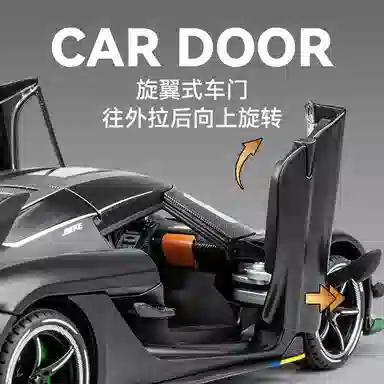 CHE ZHI 124