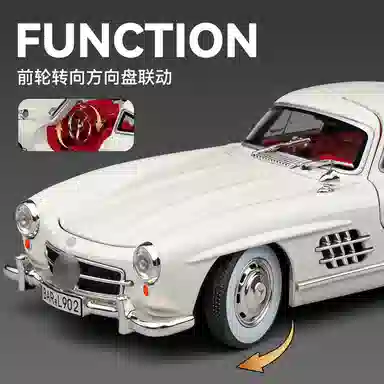 CHE ZHI 300SL124