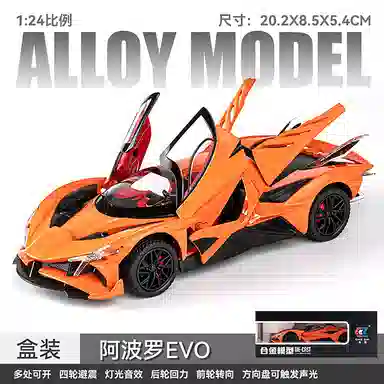 CHE ZHI EVO DIY
