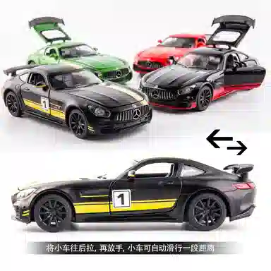 TY MODELS 132 AMG-GTR
