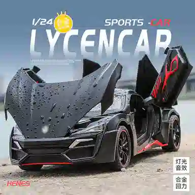 CHE ZHI 124