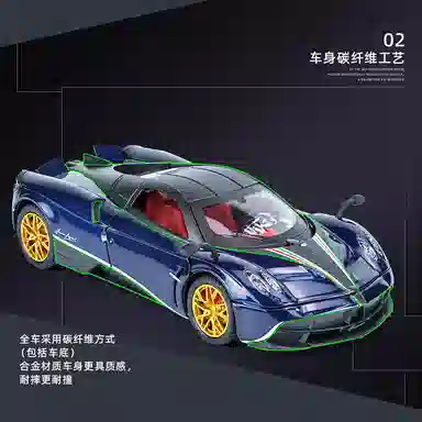 CHE ZHI 124
