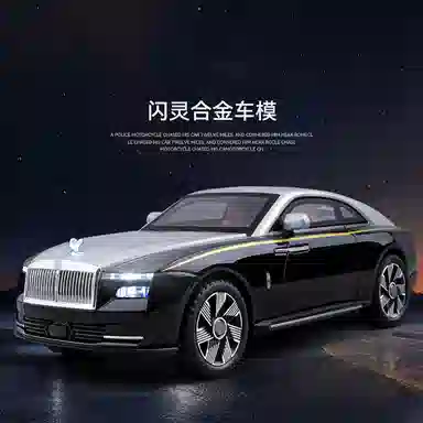 CHE ZHI 124