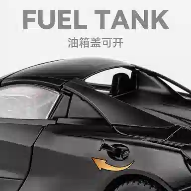 CHE ZHI 124 DIY