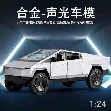 CHE ZHI 124