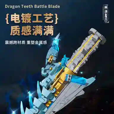 923pcs1399pcs 212247