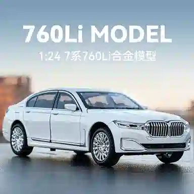 CHE ZHI 124760Li