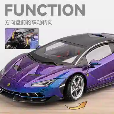 CHE ZHI 118-LP770