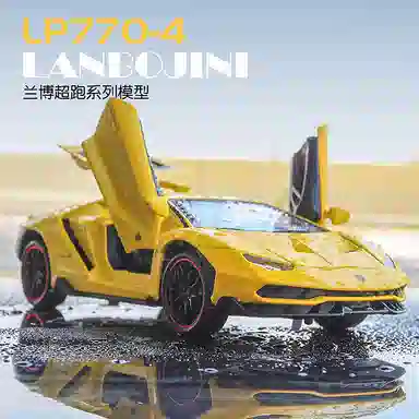 CHE ZHI 124