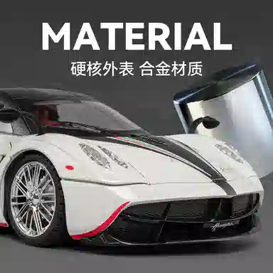 CHE ZHI 118