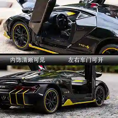 CHE ZHI 124