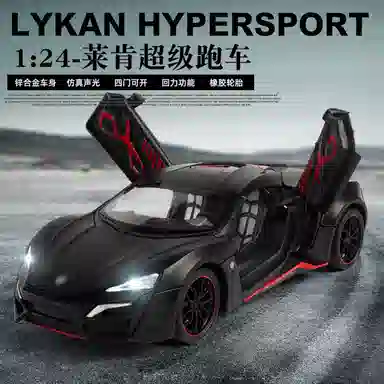 CHE ZHI 124