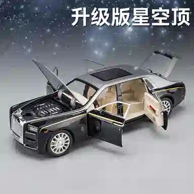 CHE ZHI 124