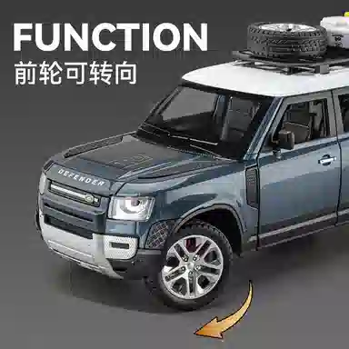 CHE ZHI 124